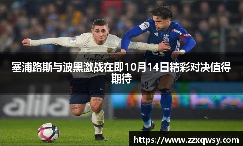 谈球吧登录注册