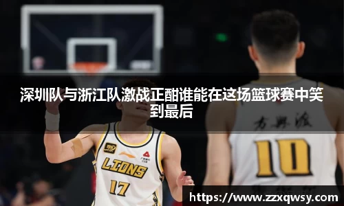 谈球吧官方网站