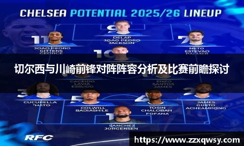 谈球吧官方网站